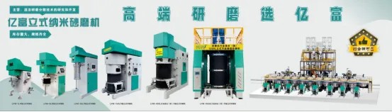 A New Era for Solid-State Batteries