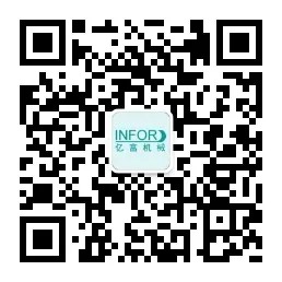 A New Era for Solid-State Batteries