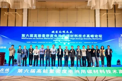 Carbon Rope's Unlimited Future Carbon Rope's Unlimited Future