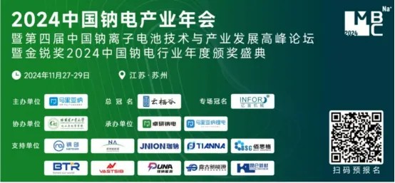 November Newsletter Invites You to Gather November Newsletter Invites You to Gather