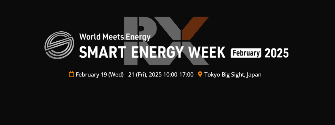 Tokyo Battery Exhibition Is Grandly Opened, Sincerely Invite You to Join Us Tokyo Battery Exhibition Is Grandly Opened, Sincerely Invite You to Join Us