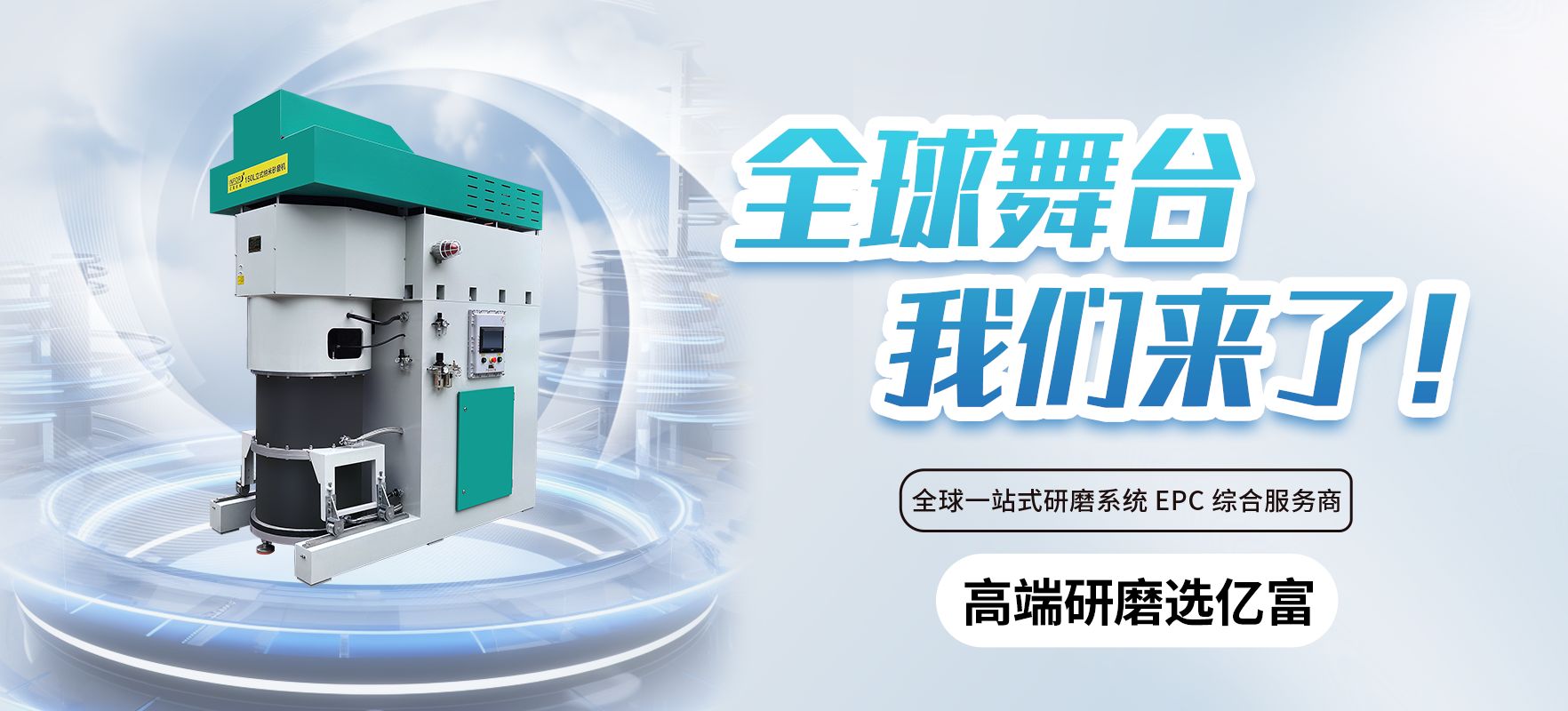 Welcome to Visit and Guide