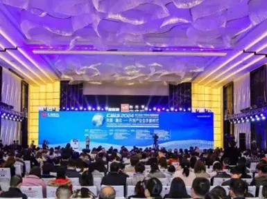 CBIA2024 | Infor Wins the Annual Innovation Enterprise Award, Leading the Global Innovation Trend in Sand Grinding Technology