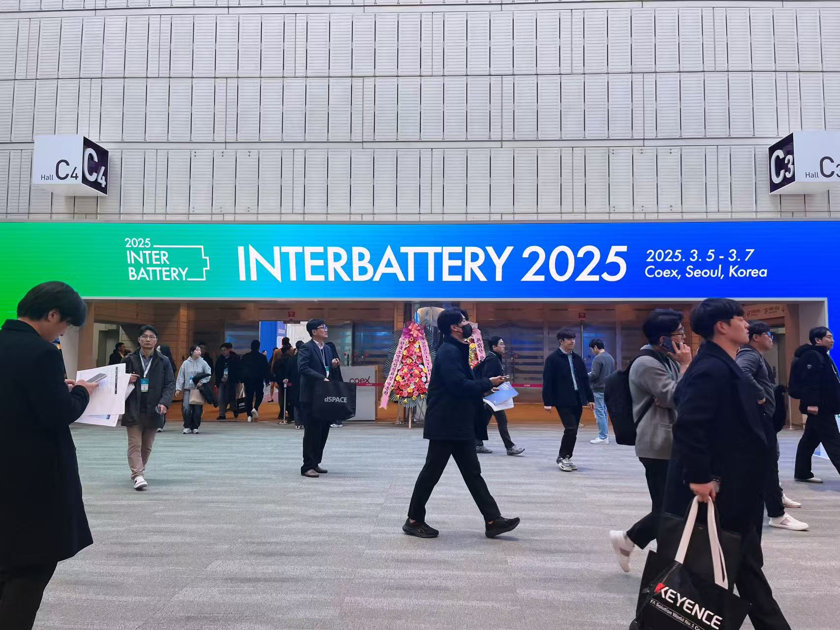 Korea Battery Show