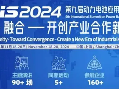 November Newsletter Invites You to Gather