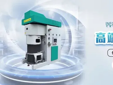 Quality Leads the Future, Infor Vertical Sand Mill Continues to Ship