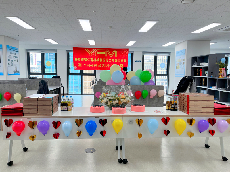 Yifu South Korea Branch Opened Grandly