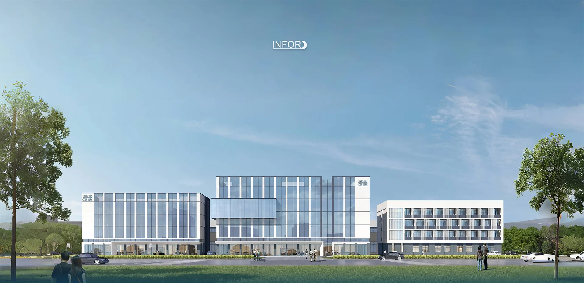 Infor Machinery: 20+ Years of Grinding and Dispersion Excellence