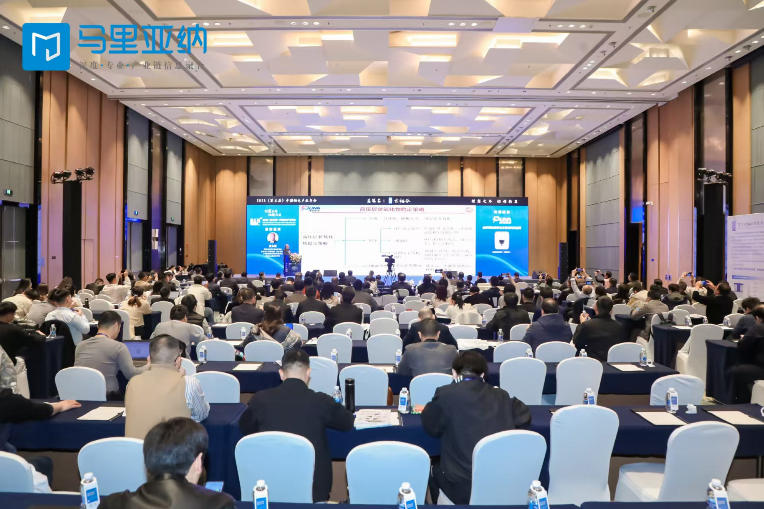 sodium-battery-grand-event-shines-in-suzhou-1.jpg