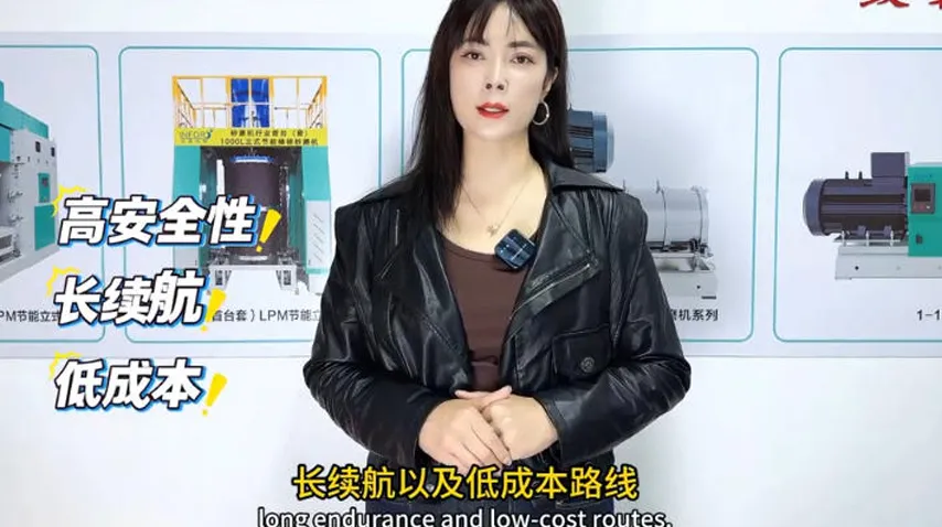 For high-quality lithium iron phosphate materials, choose Yifuli vertical sand mill.