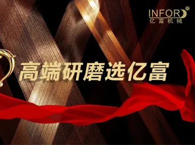 Solid-State Battery Race Heats Up: Over 75 Global Enterprises Layout, Industrialization Accelerates in 2025