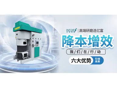 Dong Mingzhu and Gree Titanium: The Unyielding Road to Breaking the Status Quo