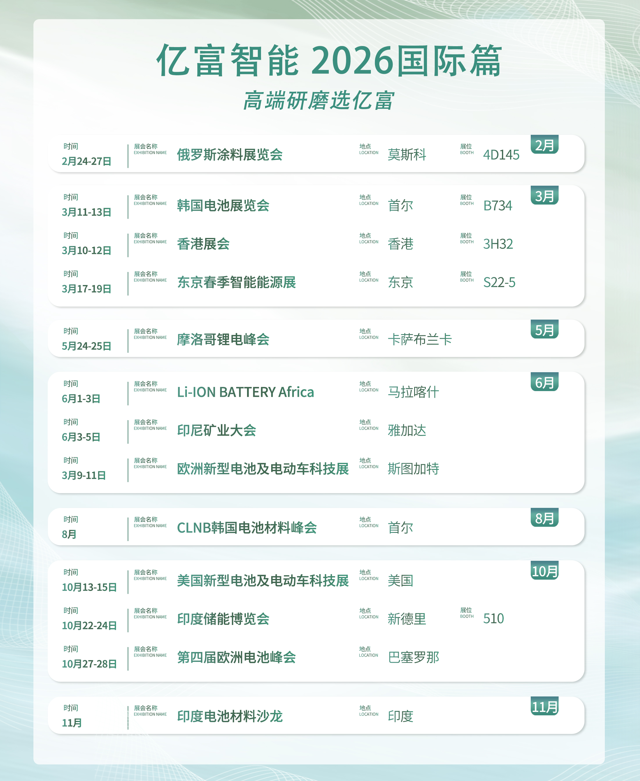 Broaden_Your_Horizon_02.jpeg Broaden_Your_Horizon_02.jpeg