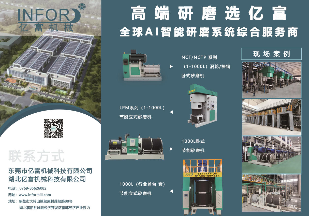 celebrate-the-new-year-together-and-begin-a-splendid-chapter_04.jpg celebrate-the-new-year-together-and-begin-a-splendid-chapter_04.jpg