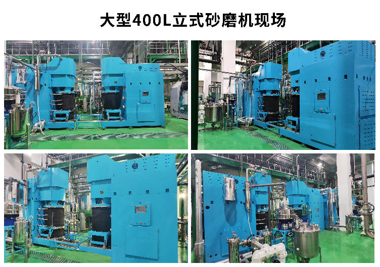 400l-vertical.jpg 400l-vertical.jpg