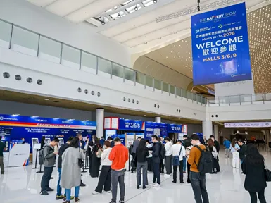 Exhibition Express | 2026 Hong Kong The Battery Show Asia